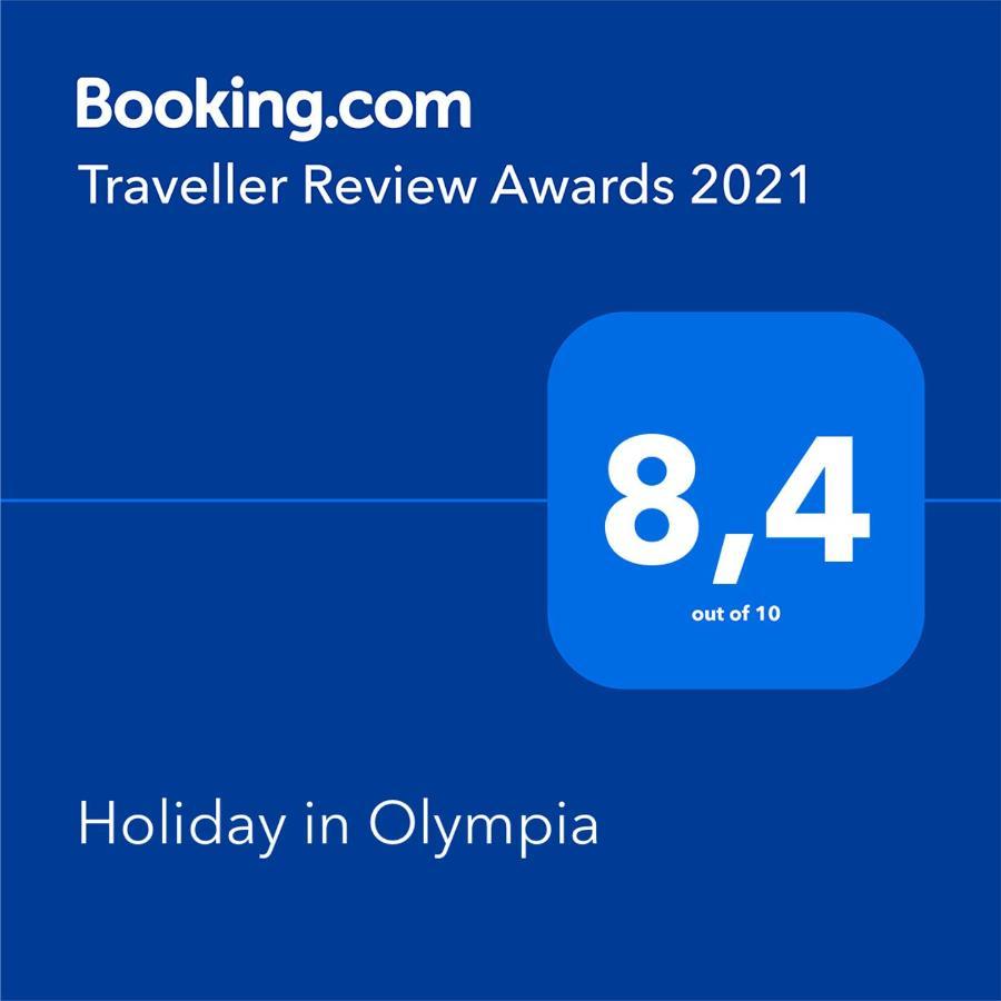 Holiday In Olympia Playa de las Americas  Bagian luar foto